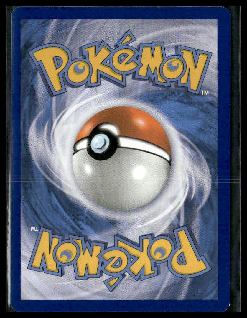 Yanmega #4/119 XY - Phantom Forces VLP