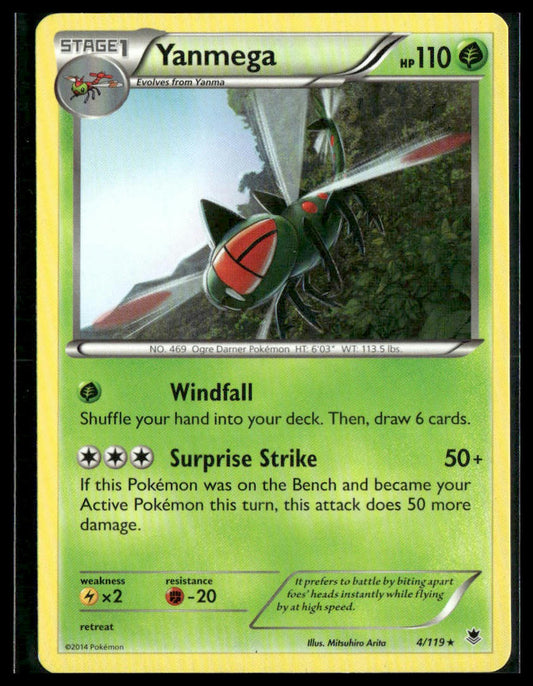 Yanmega #4/119 XY - Phantom Forces VLP