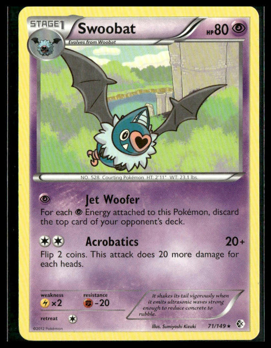 Swoobat #71/149 Boundaries Crossed LP