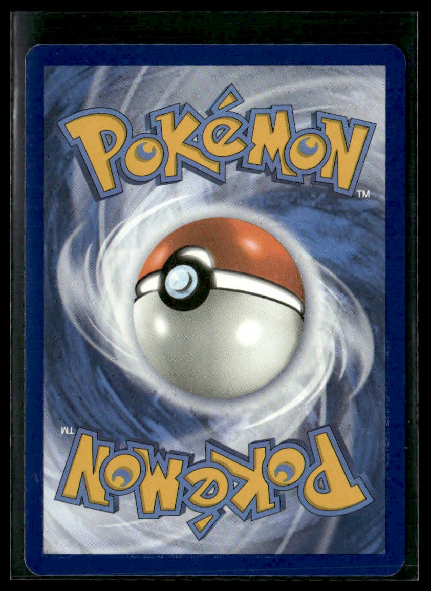 Mabosstiff ex #086 Scarlet & Violet Promo Cards NM