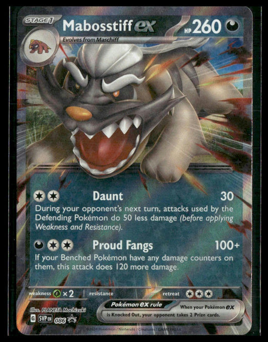 Mabosstiff ex #086 Scarlet & Violet Promo Cards NM