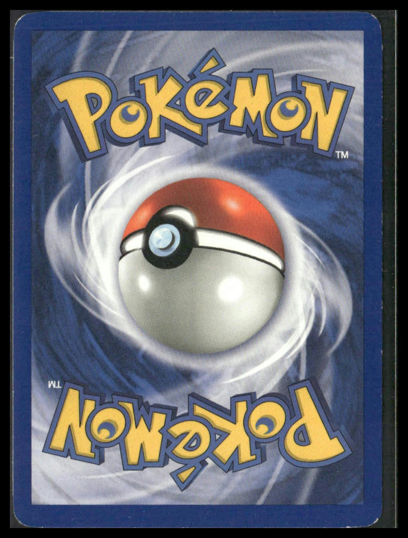 PlusPower #084/102 Base Set LP