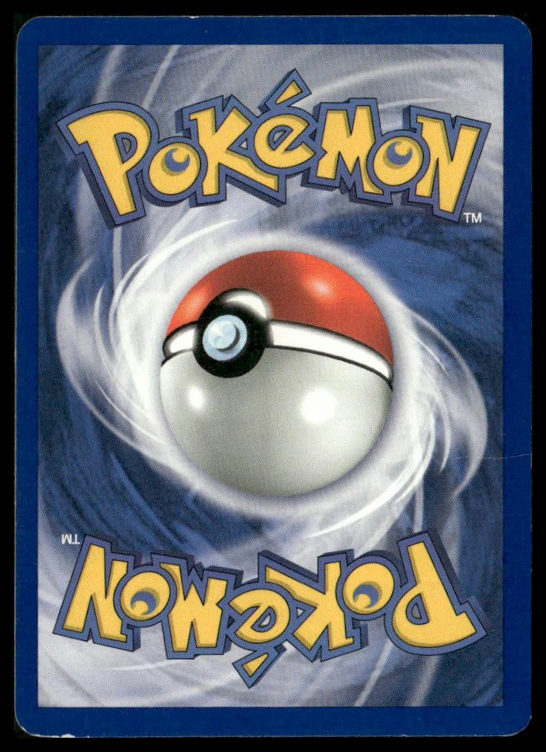 Weepinbell #48/64 Jungle LP