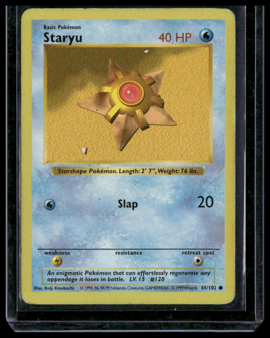 Staryu #065/102 Base Set (Shadowless) HP