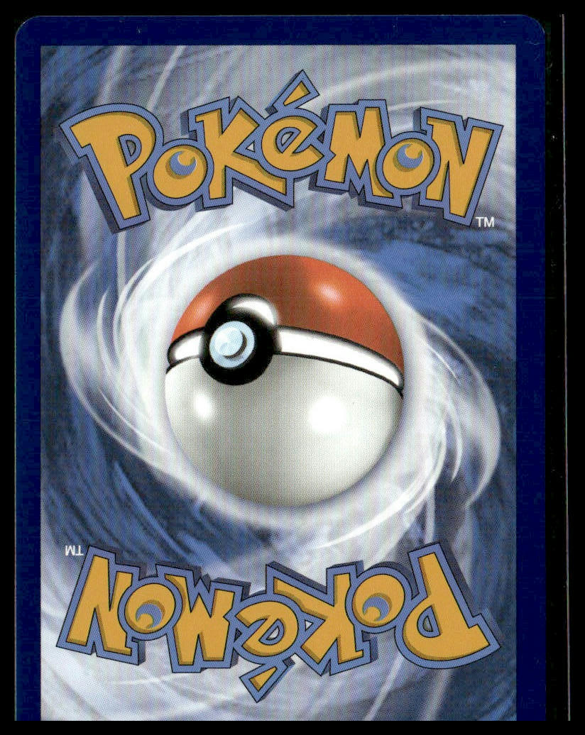 Melmetal ex #105/142 Stellar Crown VLP
