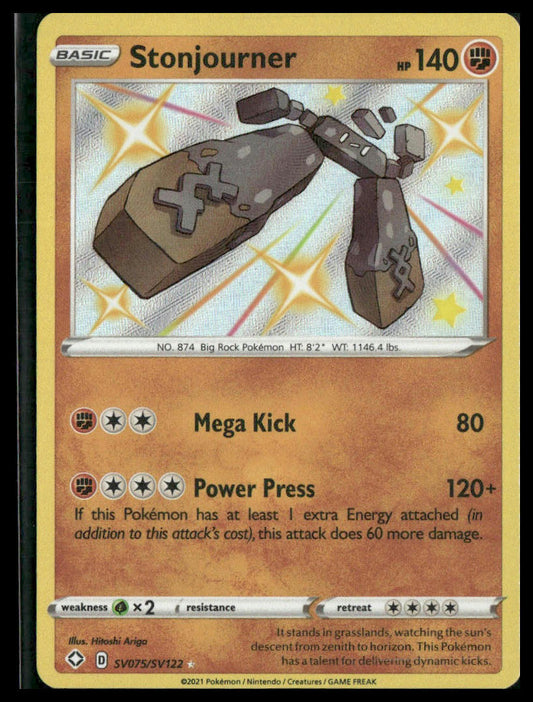 Stonjourner #SV075/SV122 Shining Fates: Shiny Vault NM