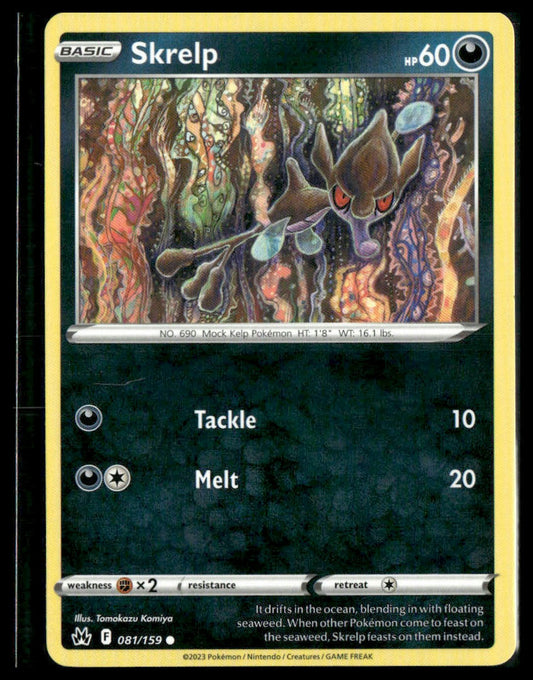 Skrelp #081/159 Crown Zenith LP