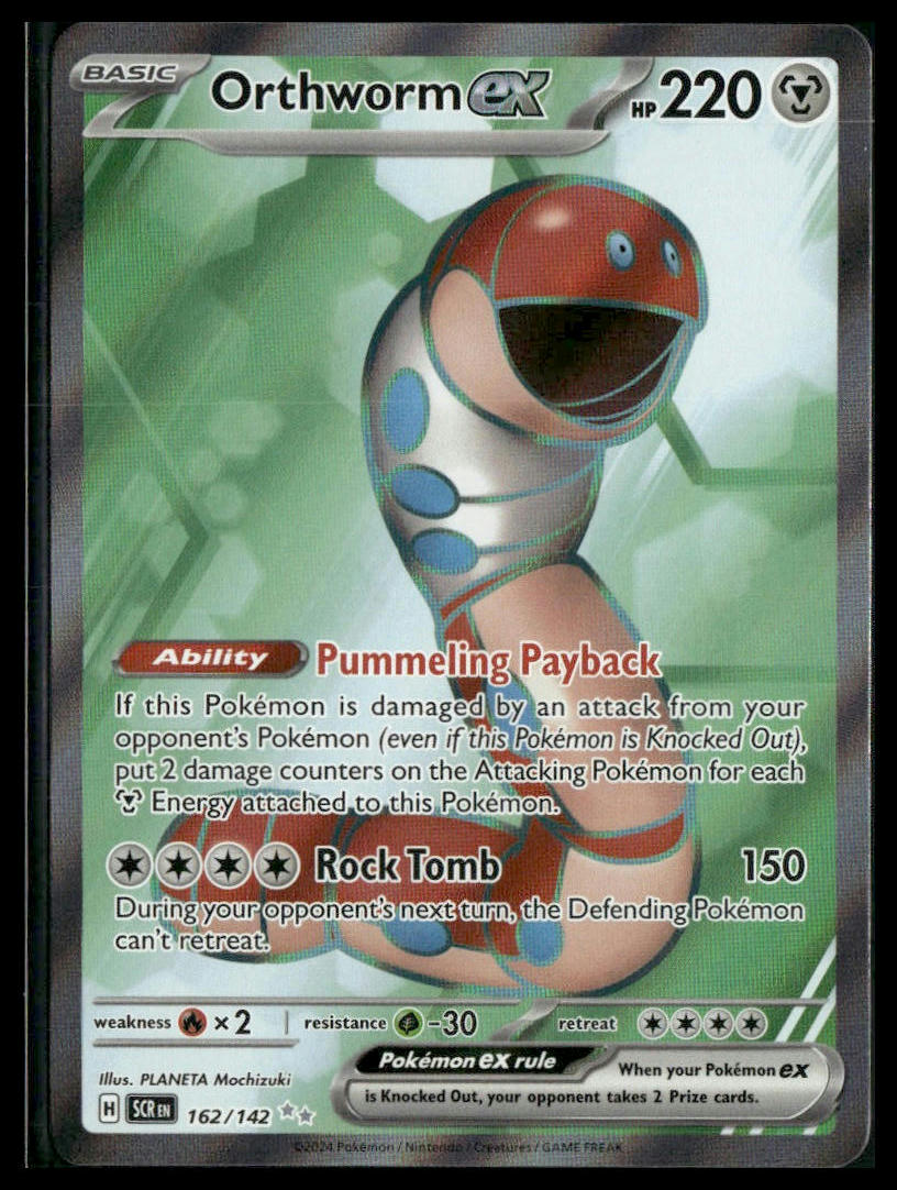 Orthworm ex #162/142 Stellar Crown NM