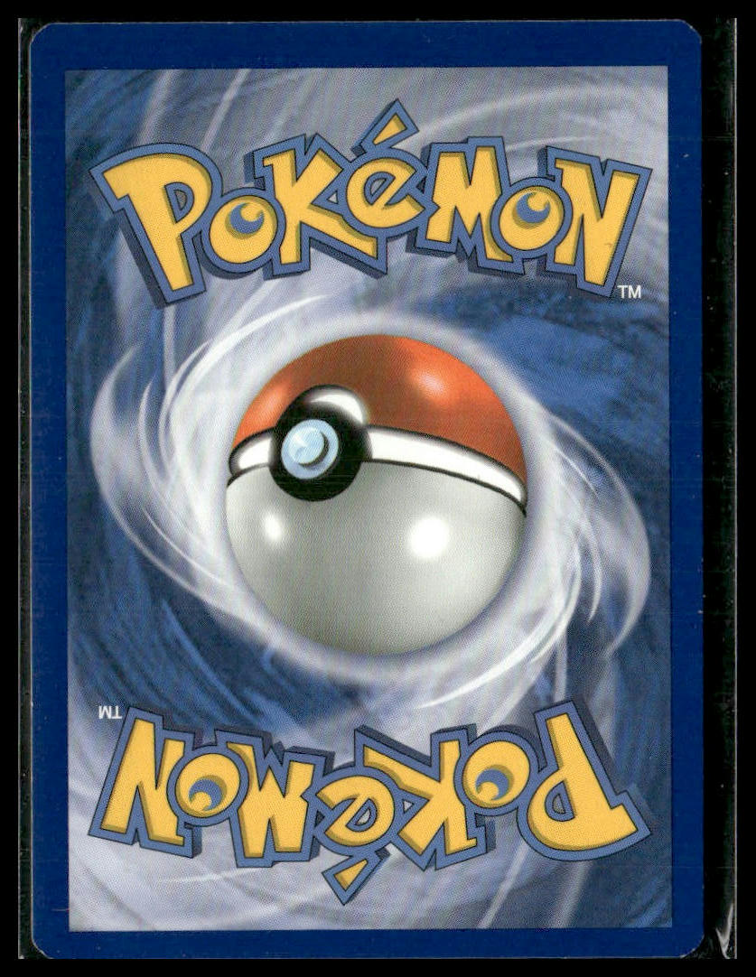 Shelgon #7/20 Holo Dragon Vault VLP