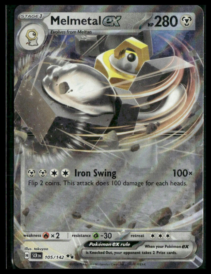 Melmetal ex #105/142 Stellar Crown NM