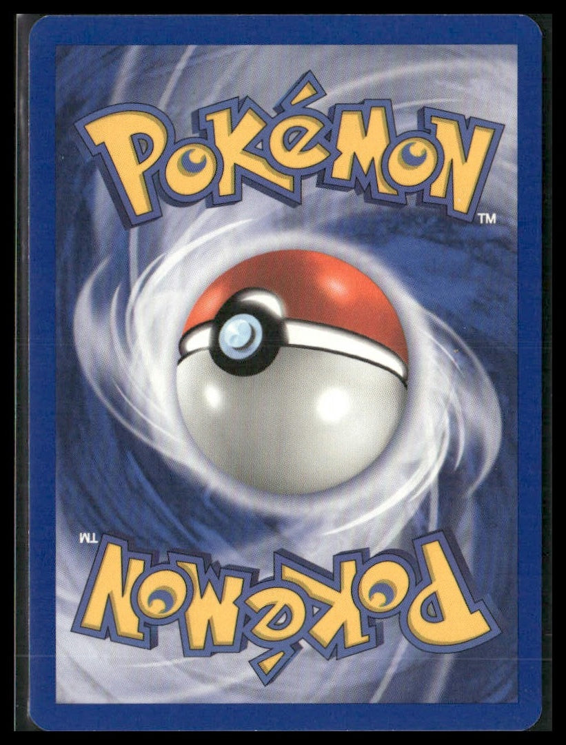 Team Aqua Ball #75/95 Team Magma vs Team Aqua LP