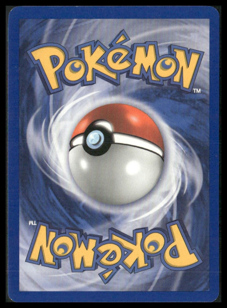 Team Magma Ball #80/95 Team Magma vs Team Aqua LP