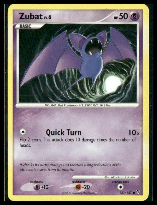 Zubat #133 Supreme Victors VLP