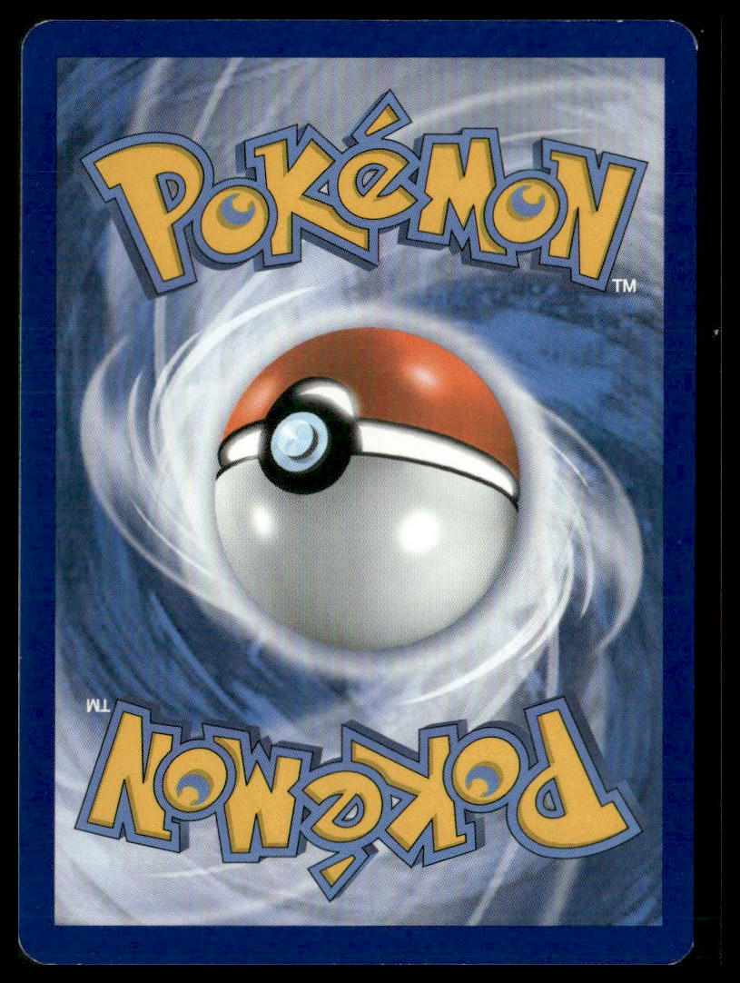 Togepi #43/108 Roaring Skies VLP