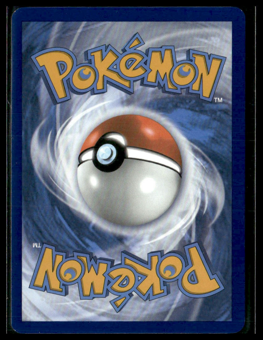 Archaludon (Poke Ball Pattern) #070/131 Prismatic Evolutions NM