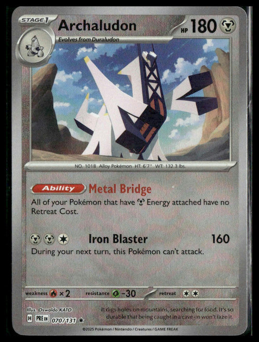 Archaludon (Poke Ball Pattern) #070/131 Prismatic Evolutions NM