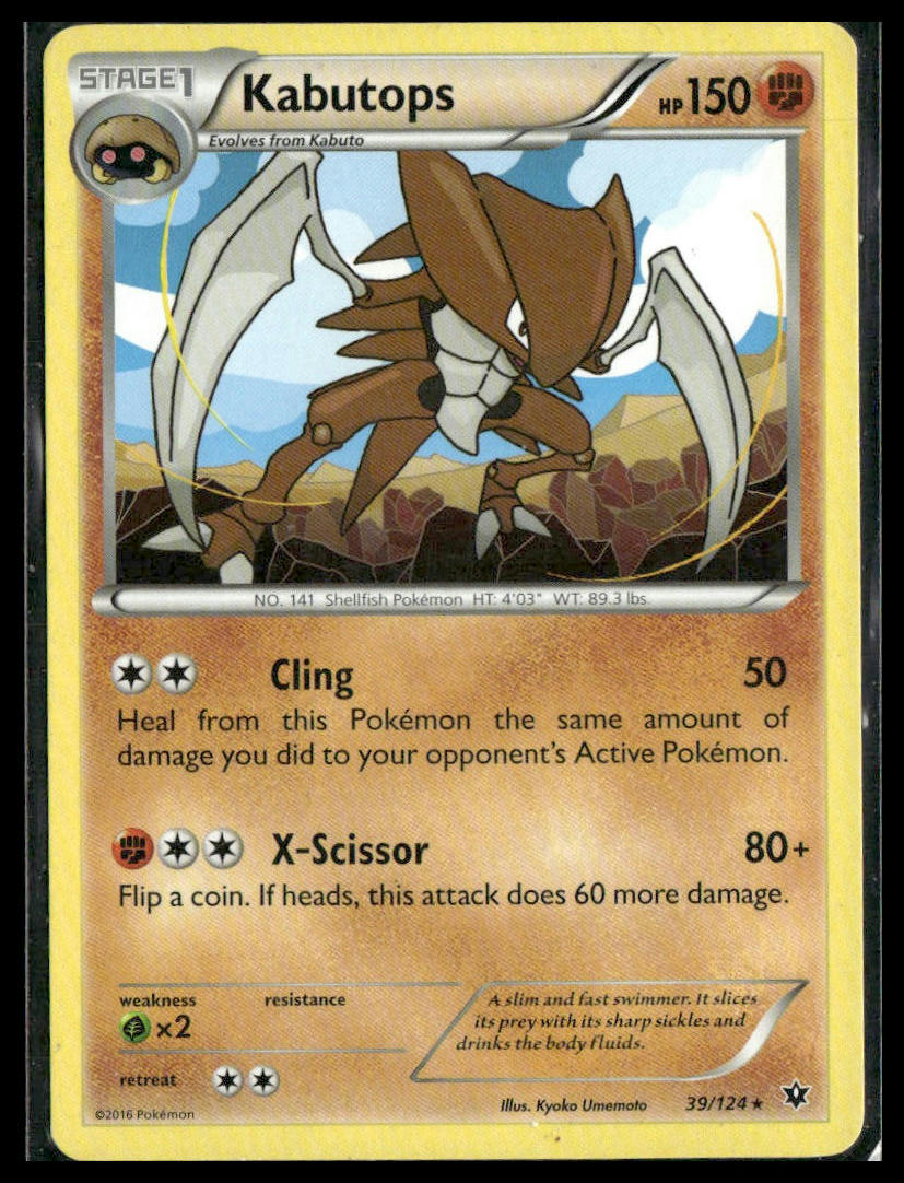 Kabutops #39/124 Fates Collide VLP