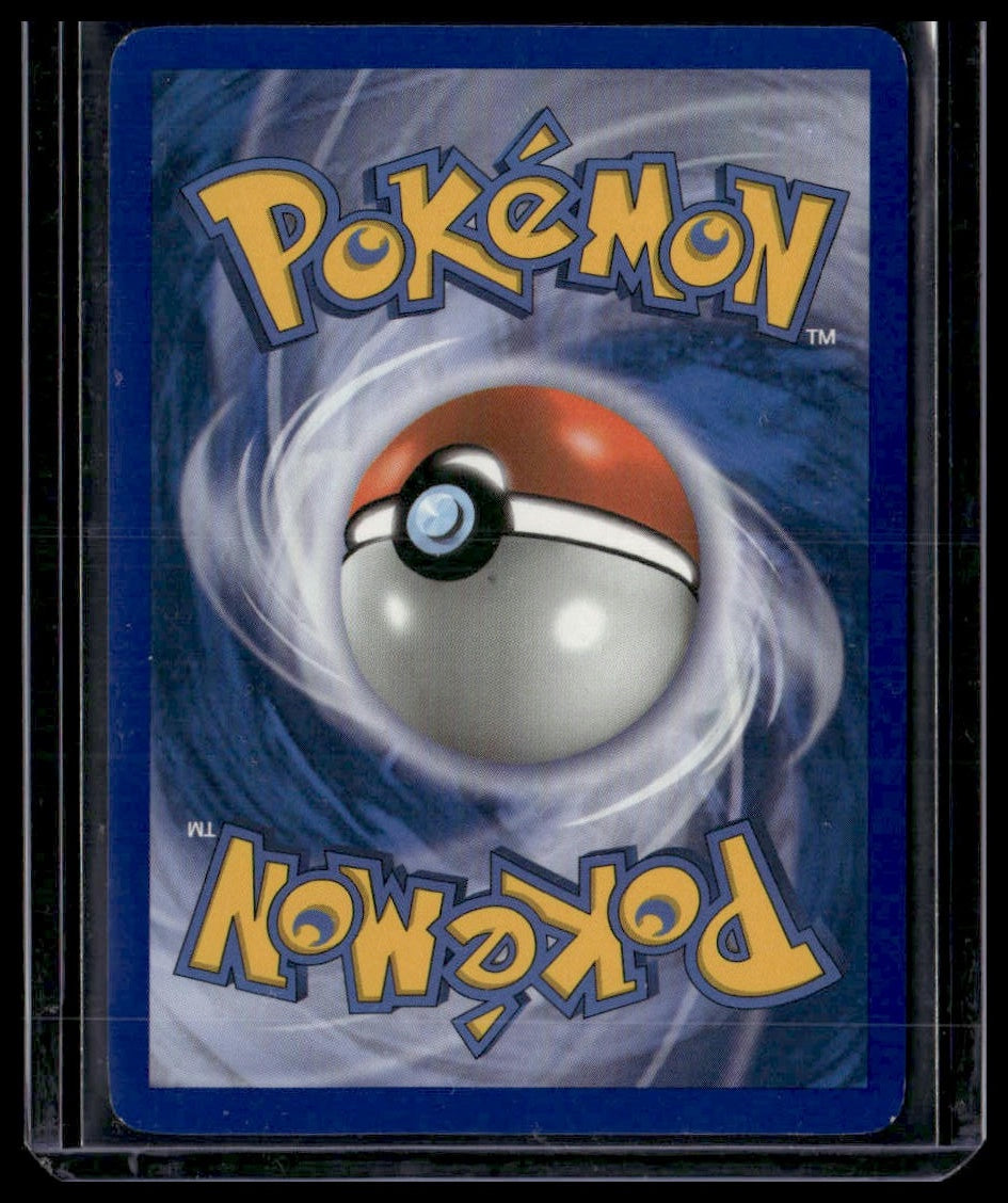 Root Fossil #80/92 STAMP Legend Maker LP