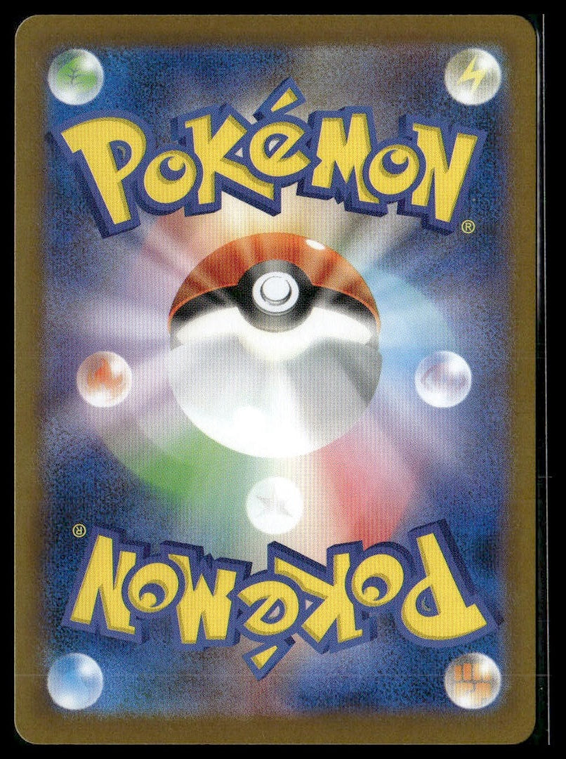 Team Rocket's Crobat #66/98 Glory of Team Rocket NM