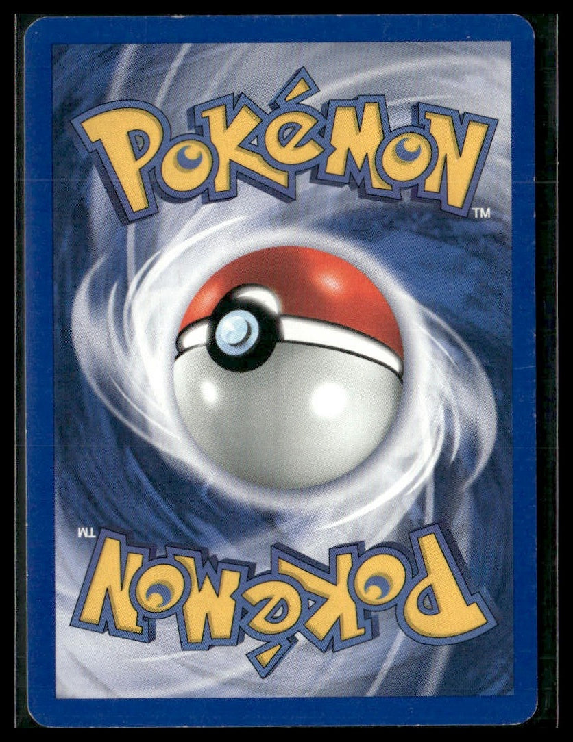 Full Heal Energy #81/82 French 1st Edition Team Rocket LP