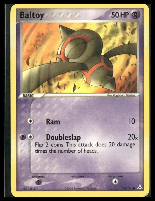 Baltoy #59/110 Holon Phantoms VLP