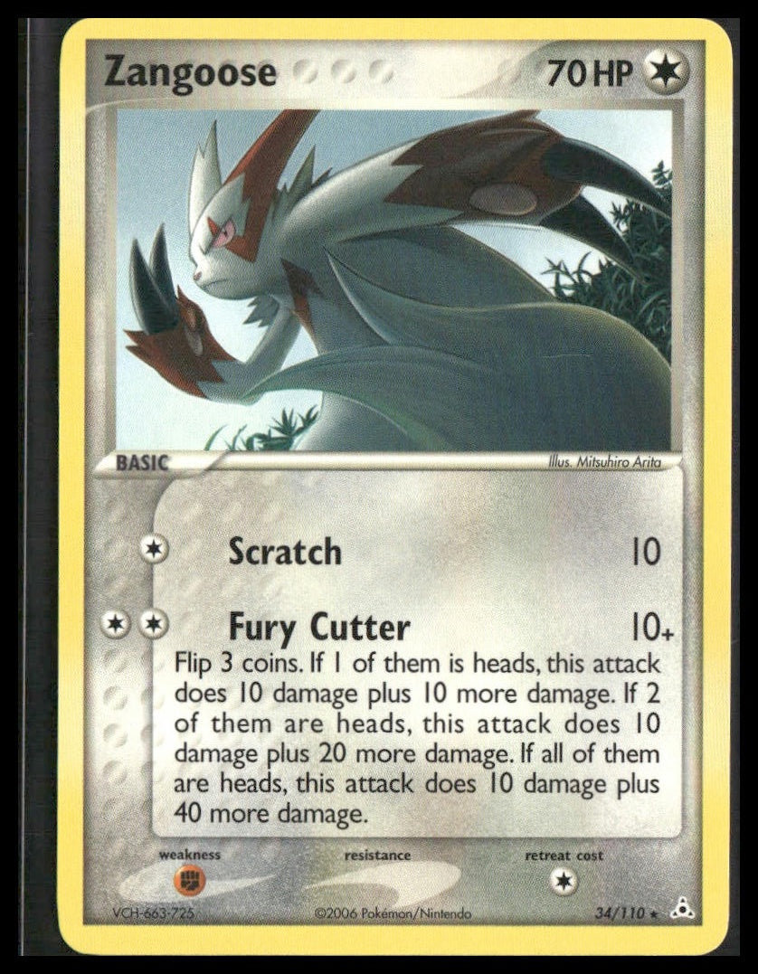Zangoose #34/110 Holon Phantoms VLP