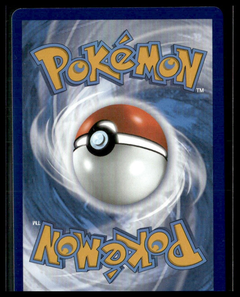 Reshiram #017/072 Amazing Rare Shining Fates NM