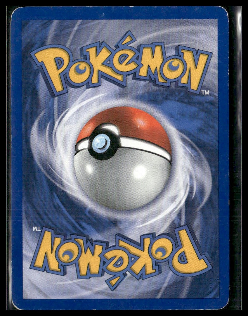 Volcarona #21/101 Noble Victories MP