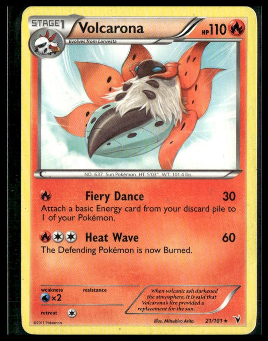 Volcarona #21/101 Noble Victories MP