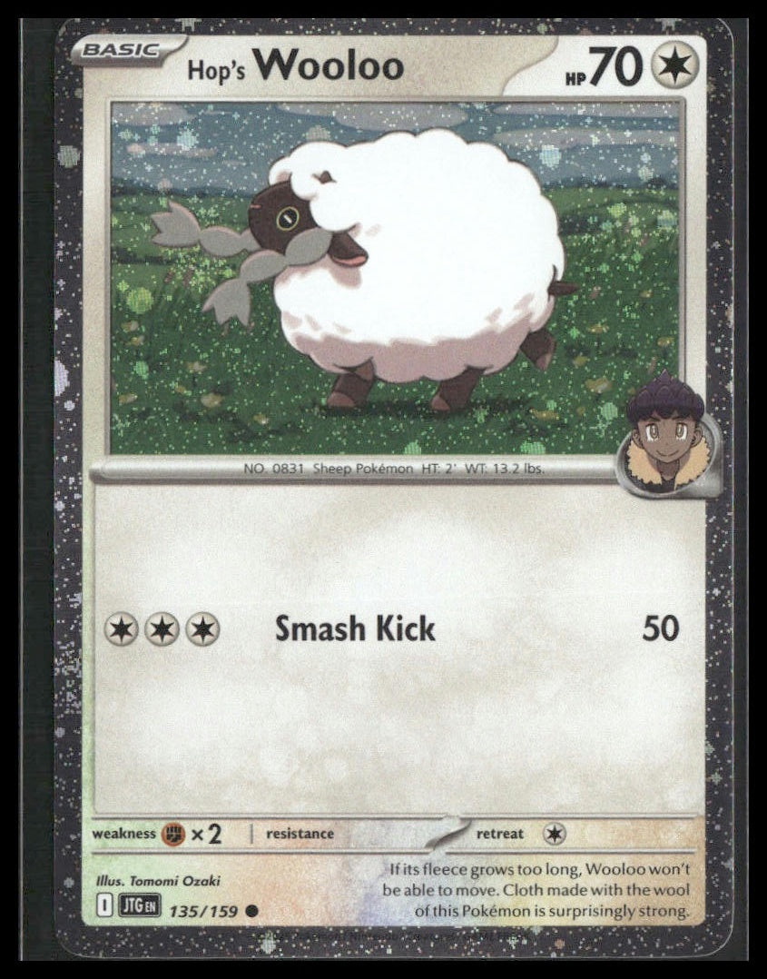 Hop's Wooloo #135/159 Cosmos Holo Journey Together NM