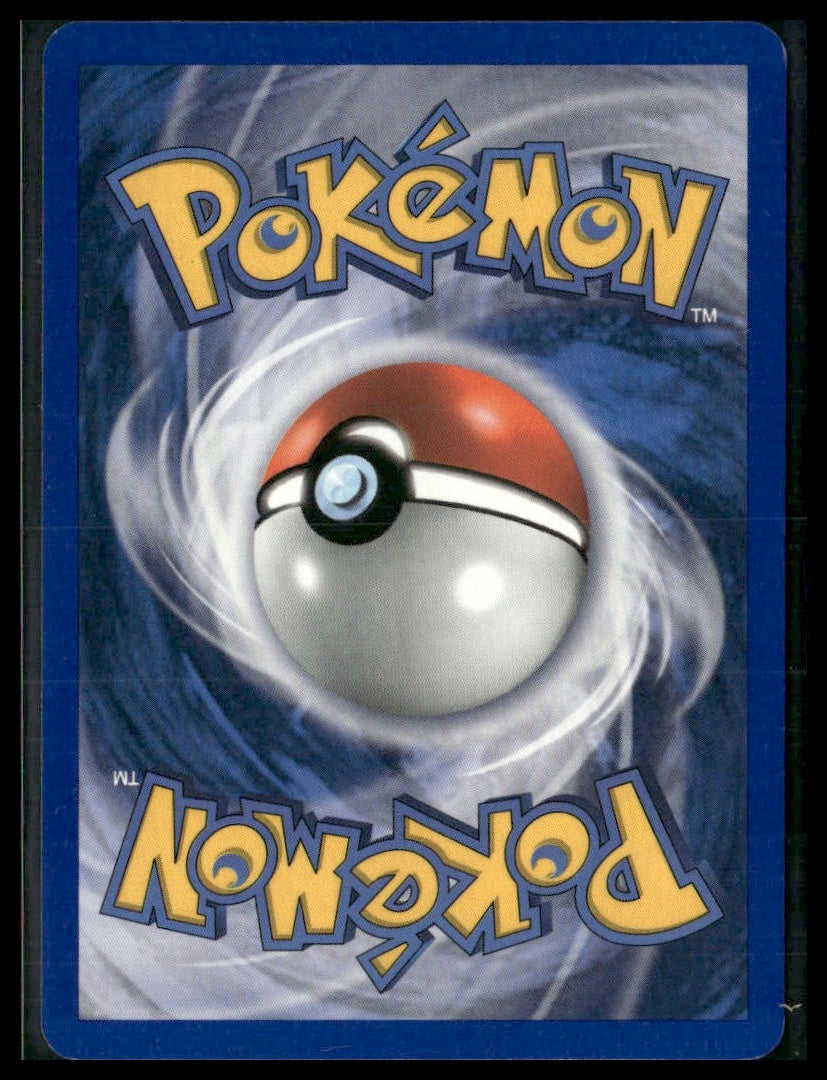 Gligar #57/115 Unseen Forces VLP