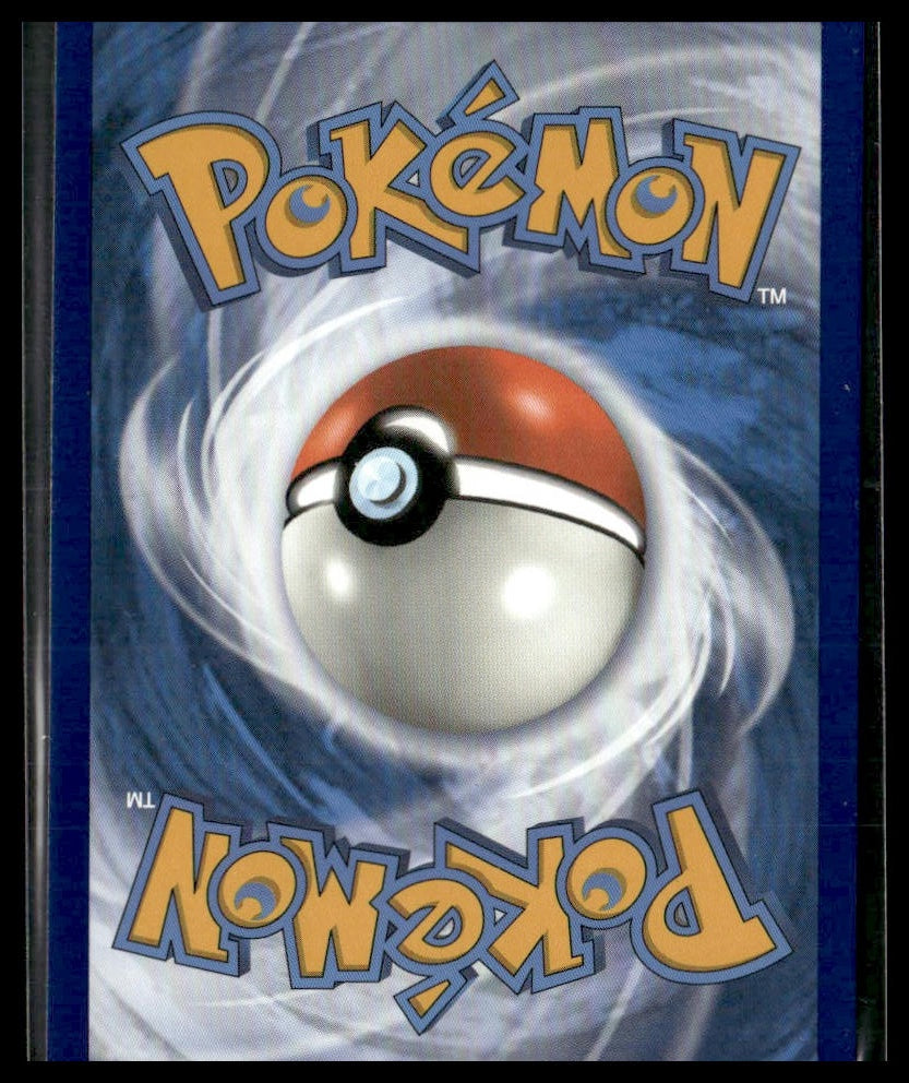 Centiskorch #SV019/SV122 Shining Fates: Shiny Vault NM