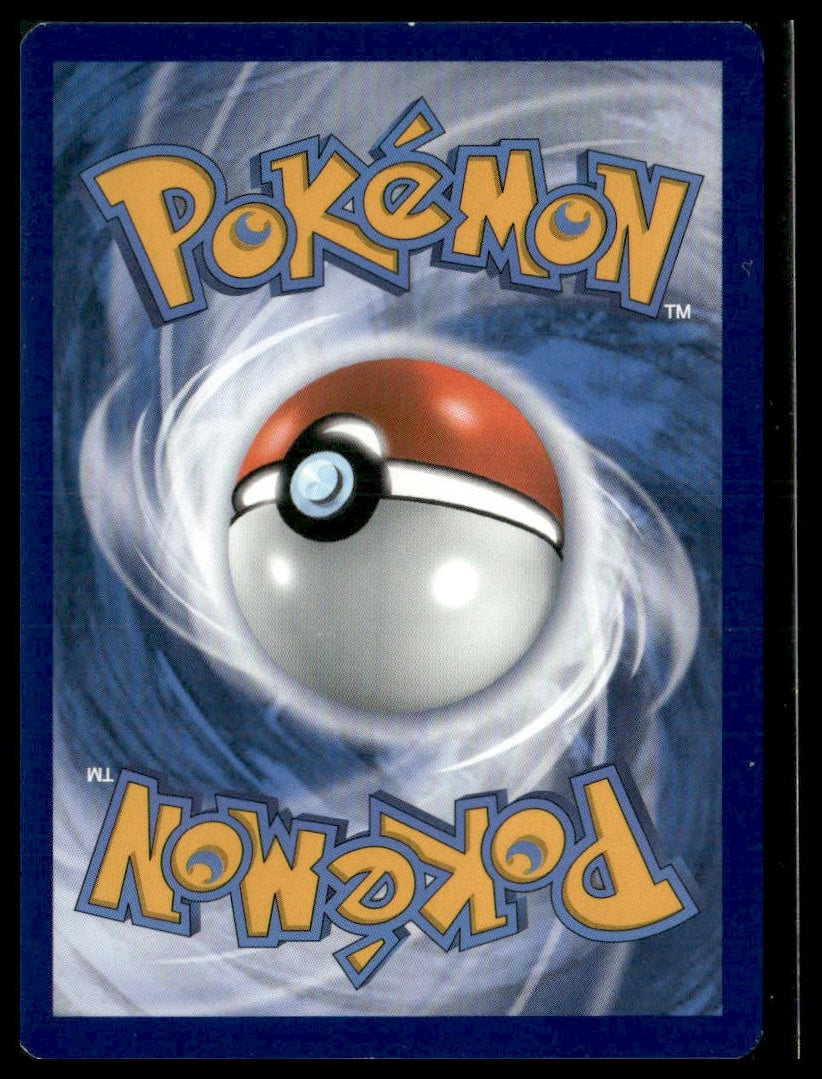 Roseanne's Backup (Secret) #180/172 Brilliant Stars NM