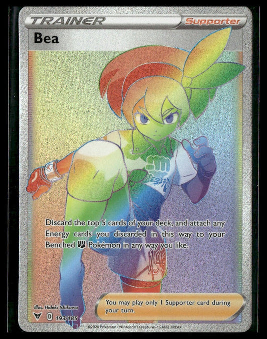 Bea (Secret) #193/185 Vivid Voltage LP