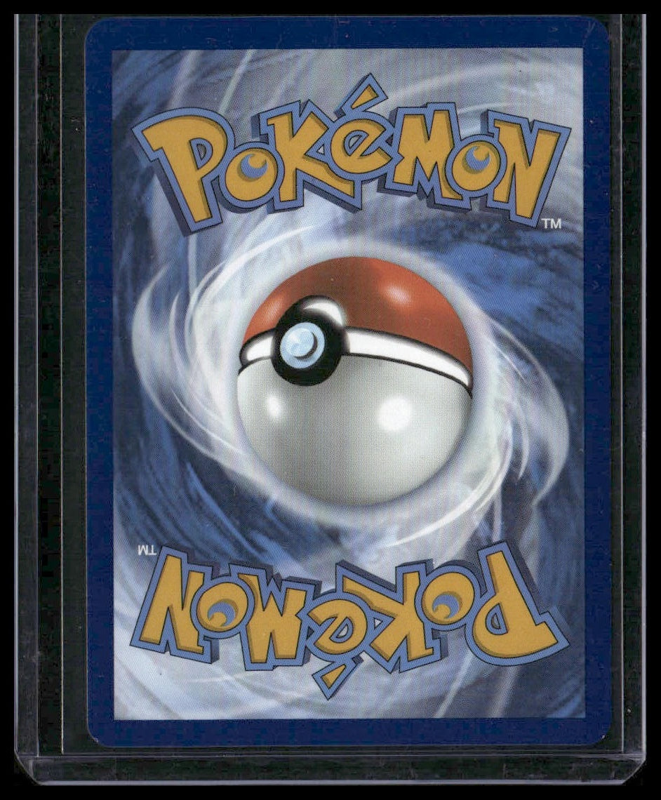 Exeggcute (Master Ball) #001/131 Prismatic Evolutions NM