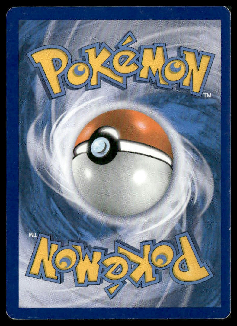 Victreebel #3/111 XY - Furious Fists MP