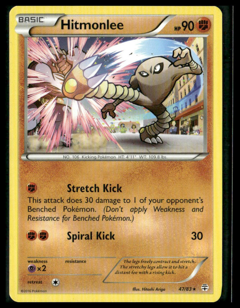 Hitmonlee #47/111 XY - Furious Fists LP