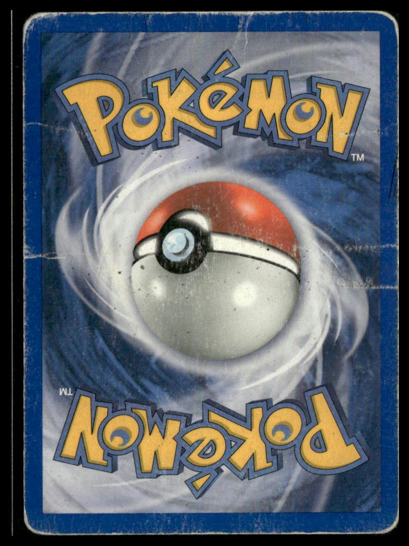 Plusle #6/12 EX Trainer Kit 2: Plusle & Minun HP/DMG