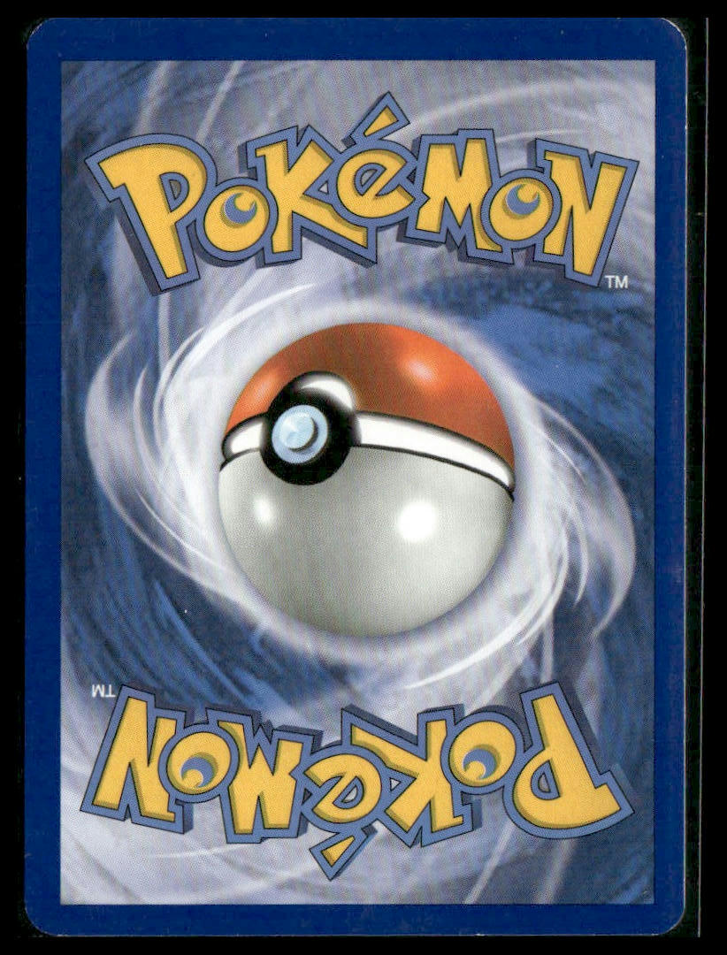 Victreebel #3/111 Holo XY - Furious Fists LP