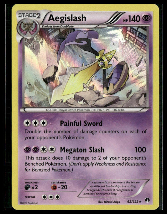 Aegislash #62/122 XY - BREAKpoint LP