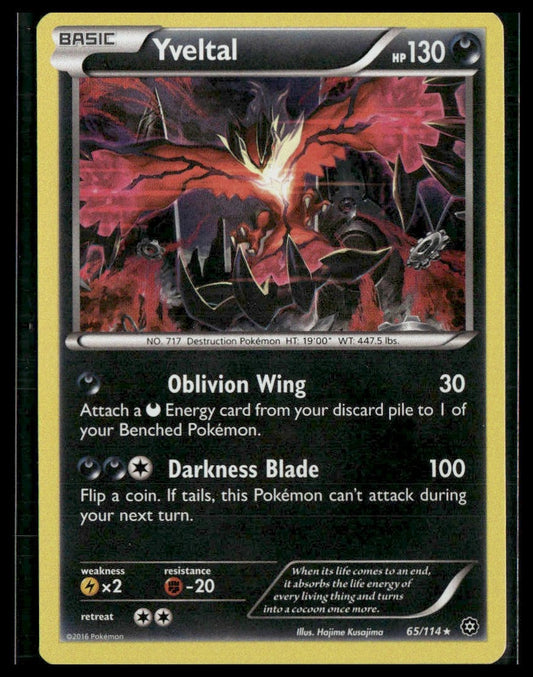 Yveltal #65/114 XY - Steam Siege LP