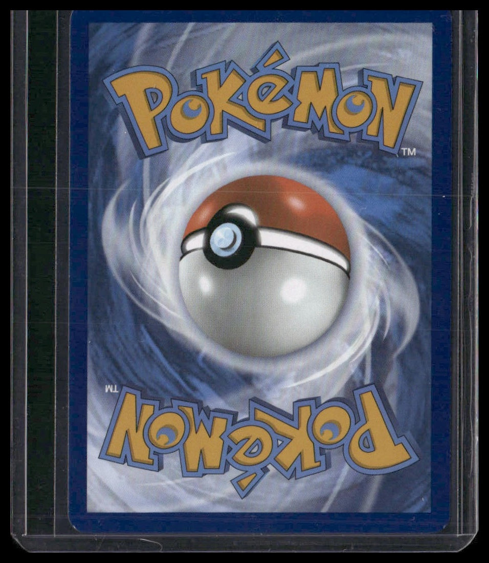 Umbreon (Poke Ball) #059/131 Prismatic Evolutions NM
