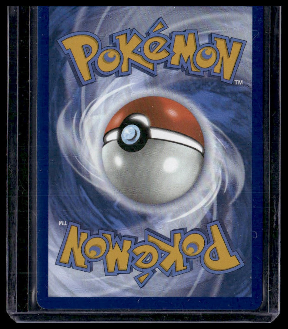 Pikachu ex #179/131 Prismatic Evolutions VLP