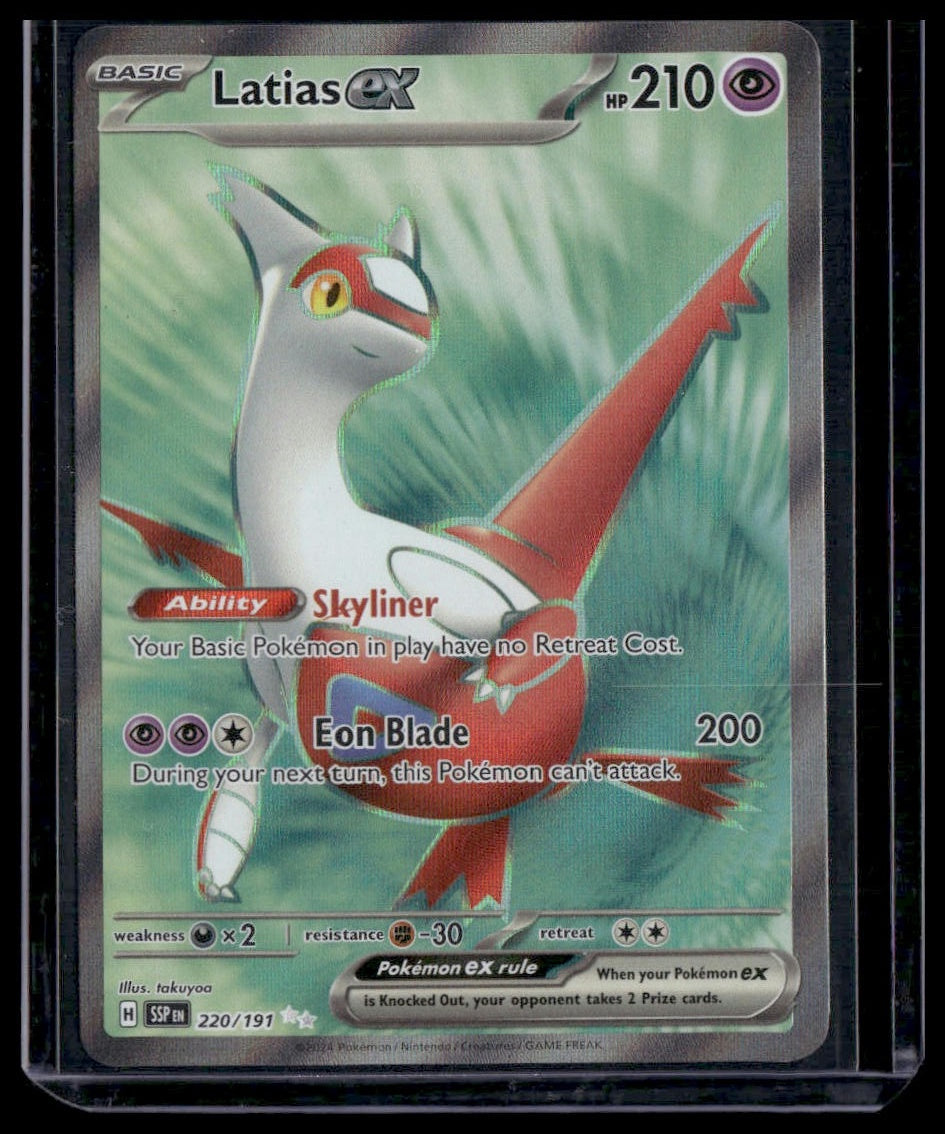 Latias ex #220/191 Surging Sparks NM