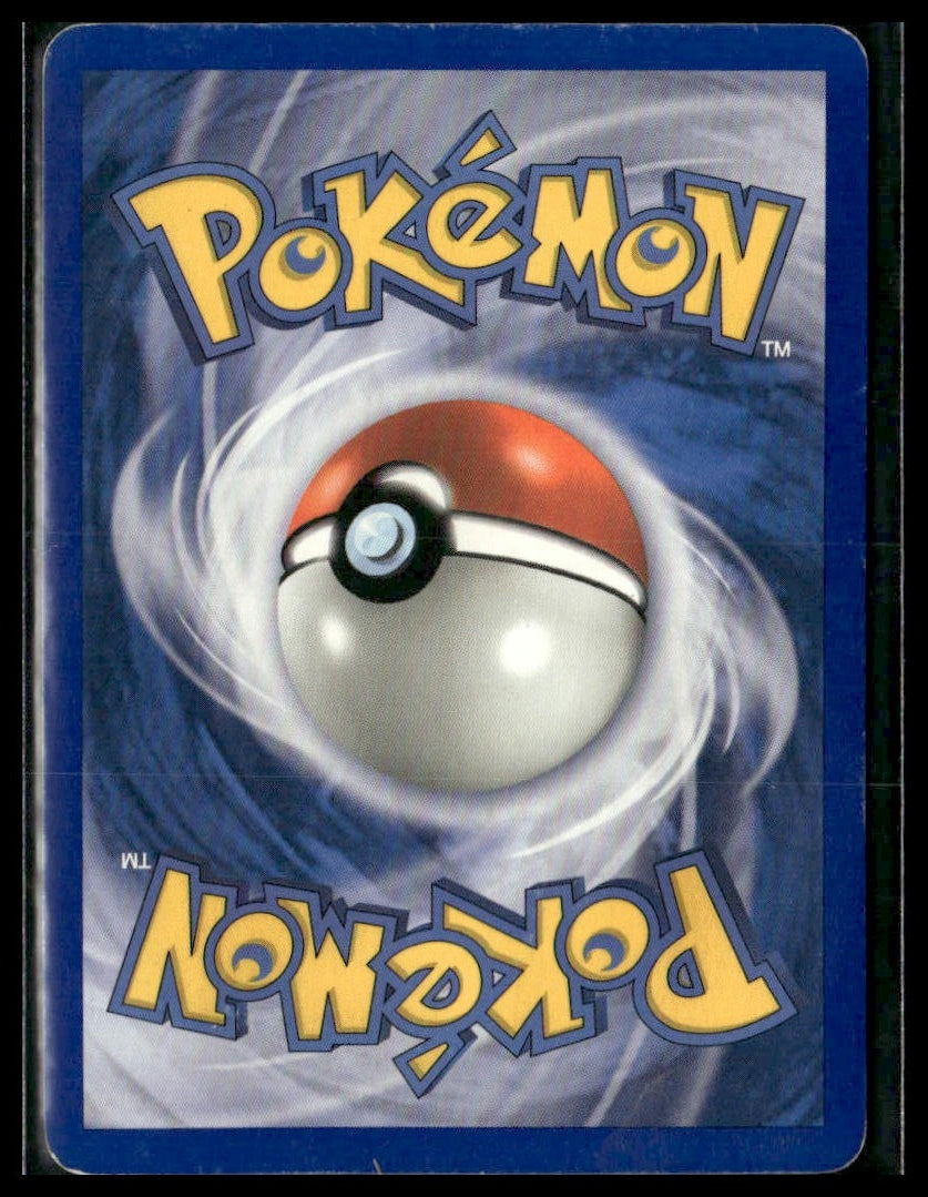 Typhlosion #034 Nintendo Promos MP