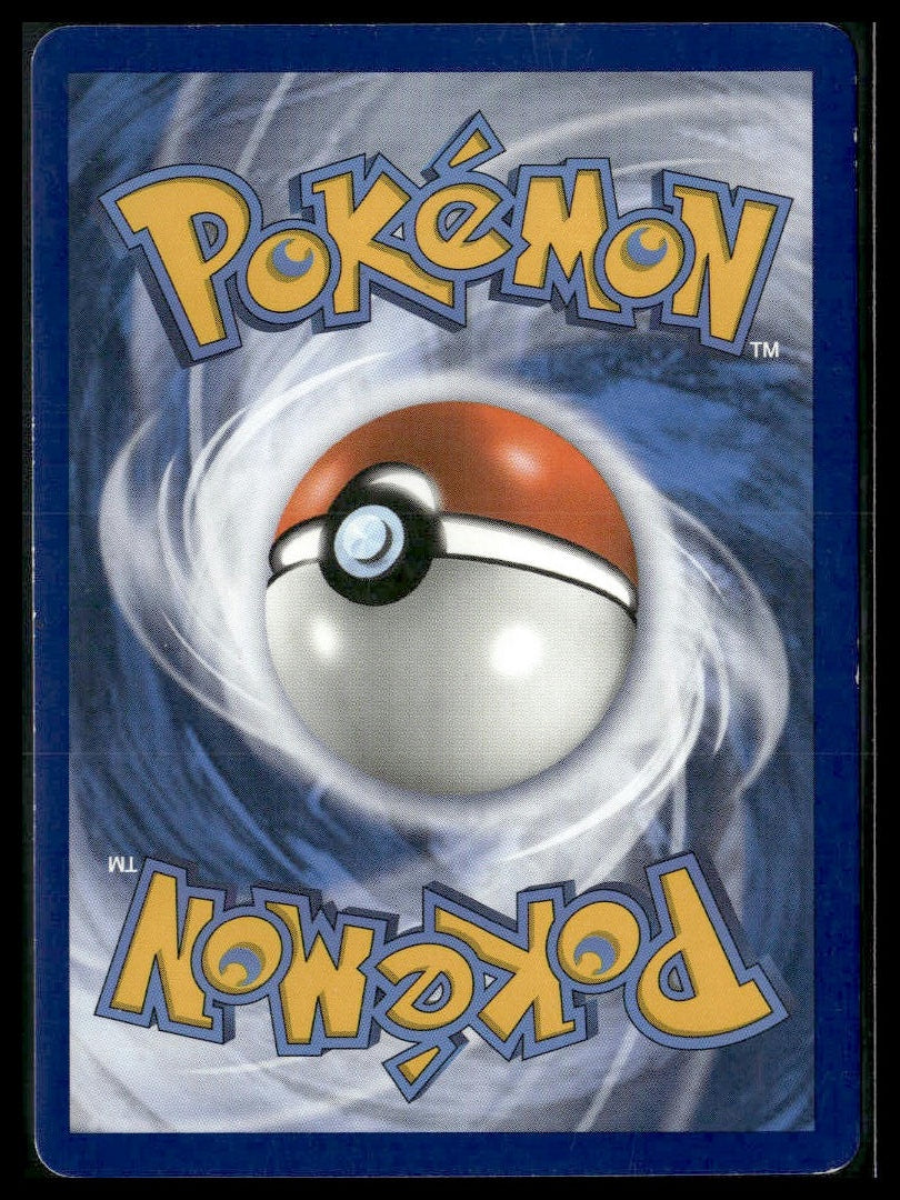 Celebi & Venusaur GX #1/181 SM - Team Up MP