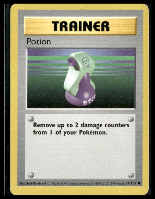 Potion #094/102 Base Set (Shadowless) LP
