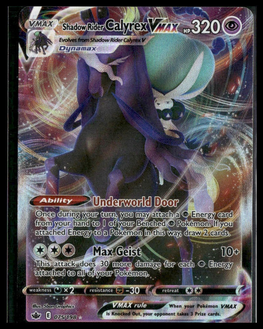 Shadow Rider Calyrex VMAX #075/198 Chilling Reign LP