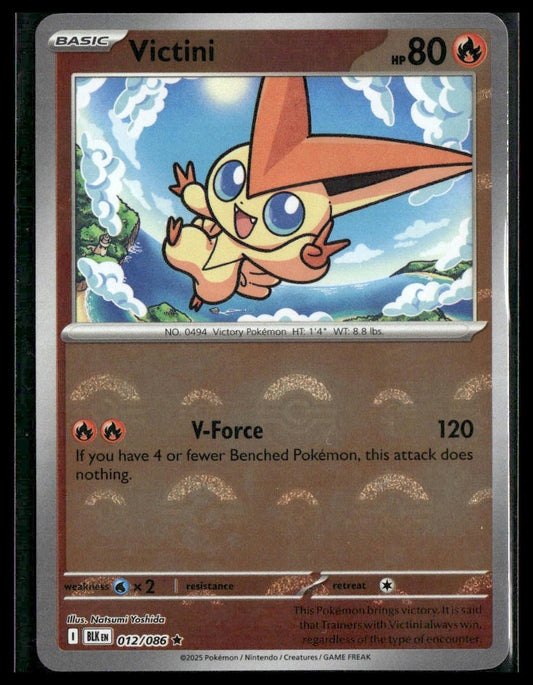 Victini #012/086 Poke Ball Black Bolt NM