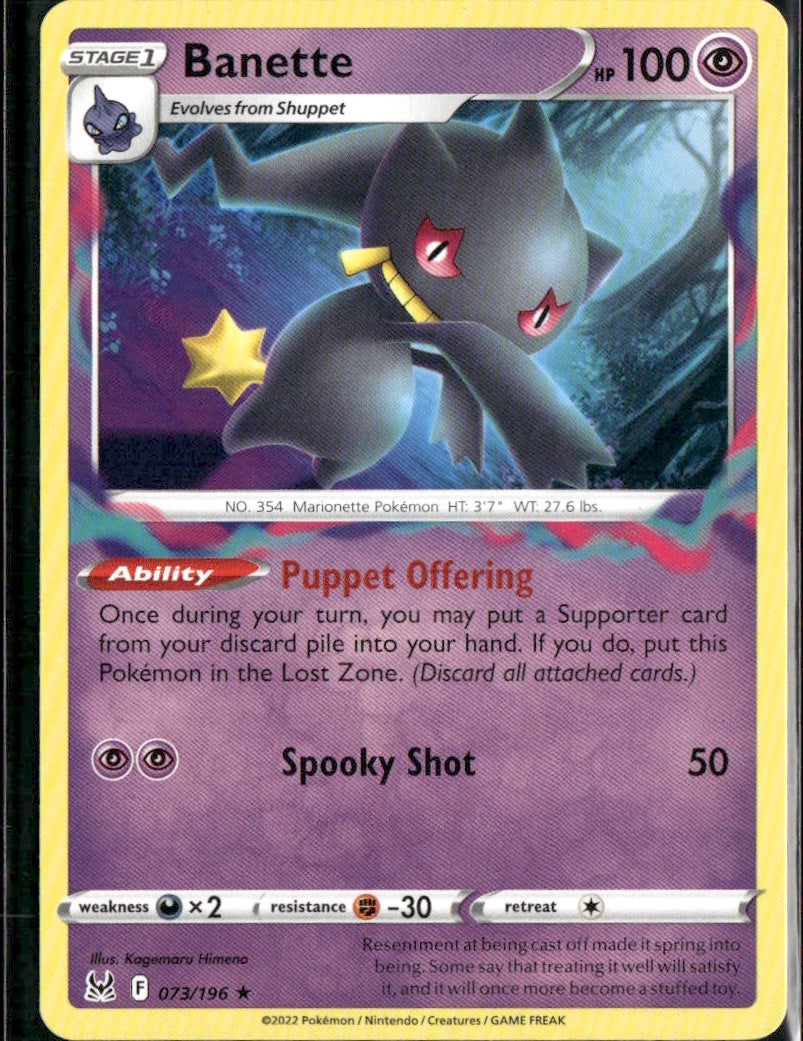Banette #073/196 Lost Origin NM